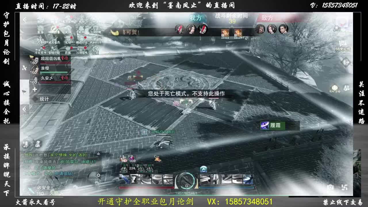 新主播快来欺负他~