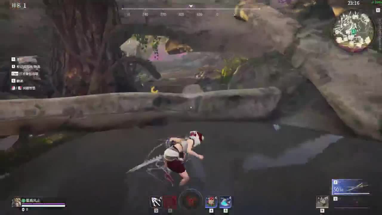 新主播快来欺负他~