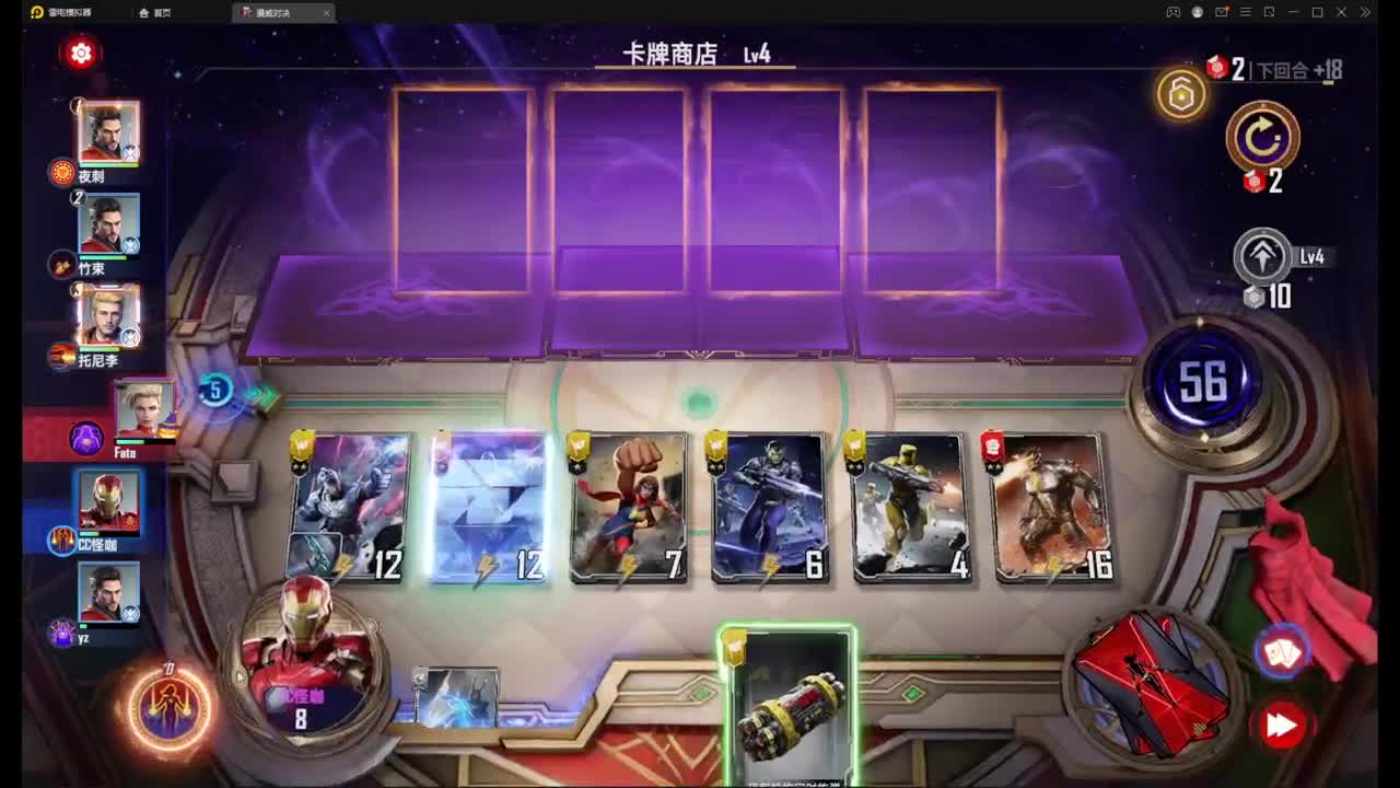 接所有业务