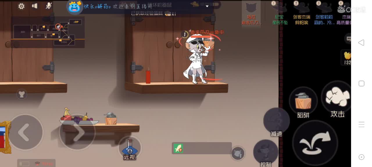 我可是未来猫榜