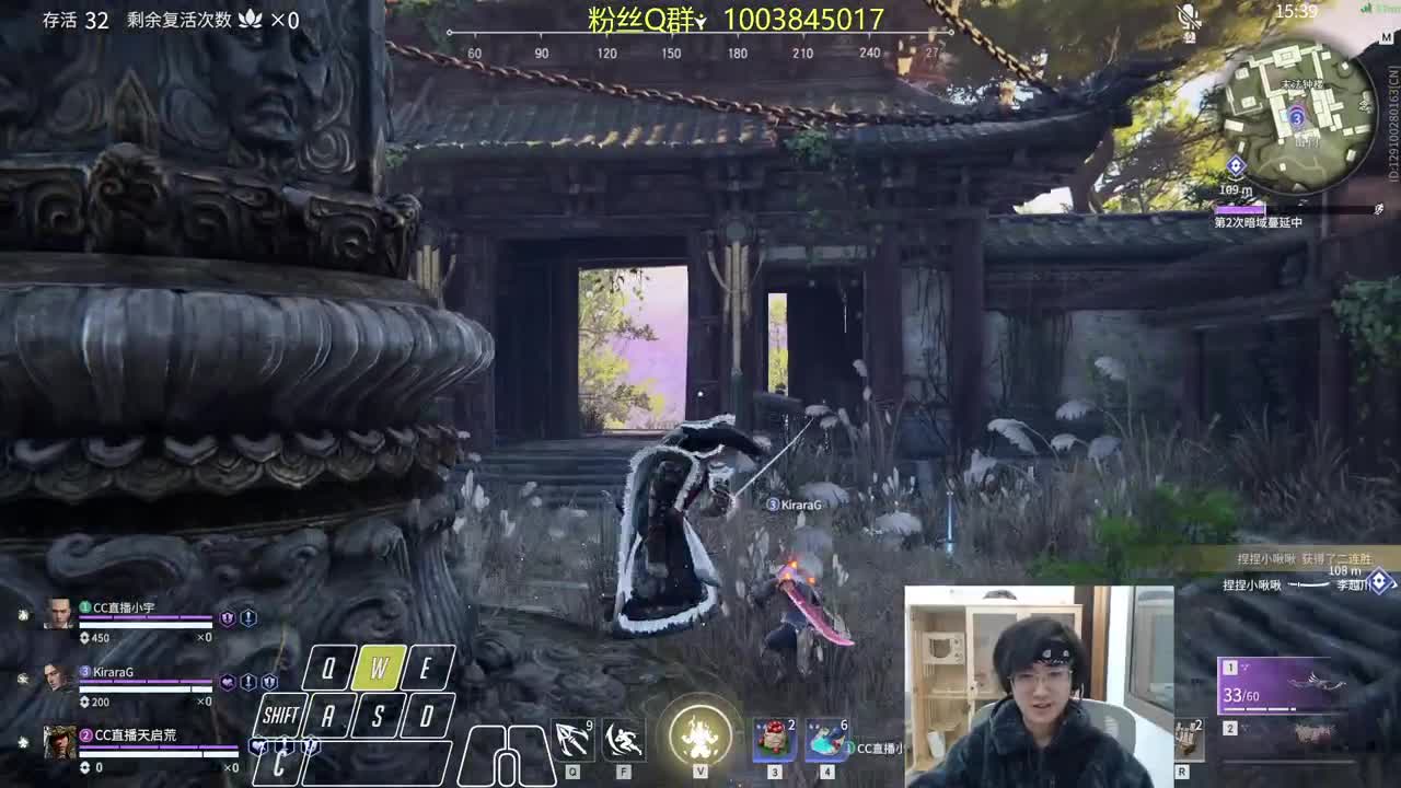 晦气三兄弟集合 第3段