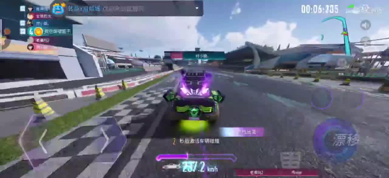撞墙就回头！