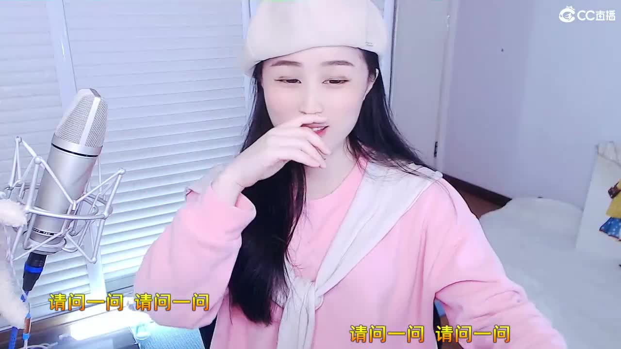 唱歌坤是认真的！ 第2段