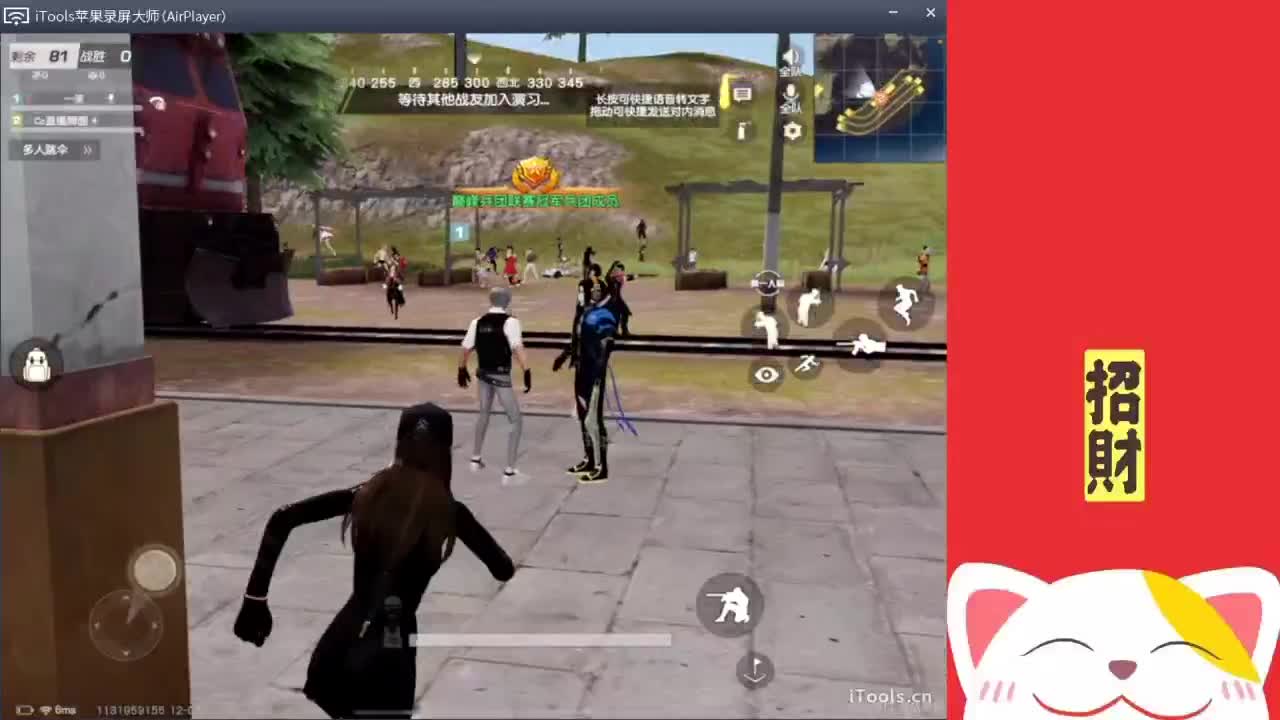 买了“.//♥♥ 第1段