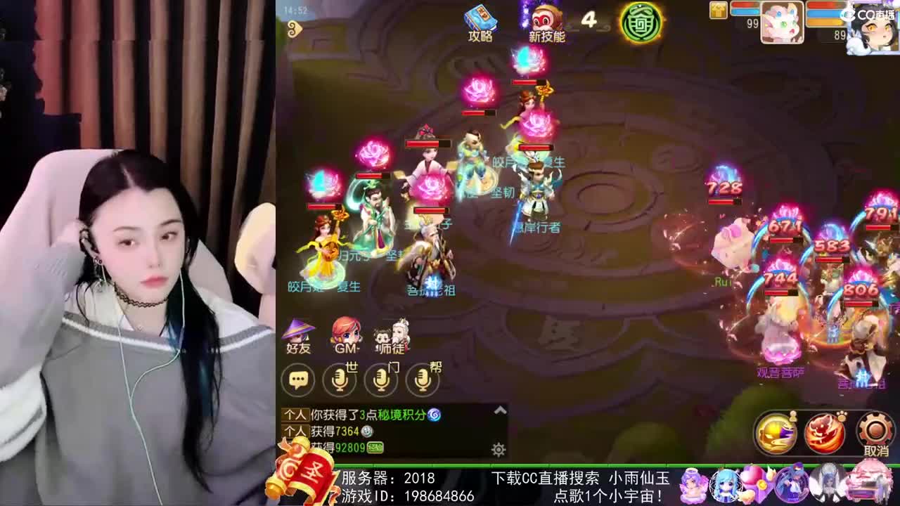 ？