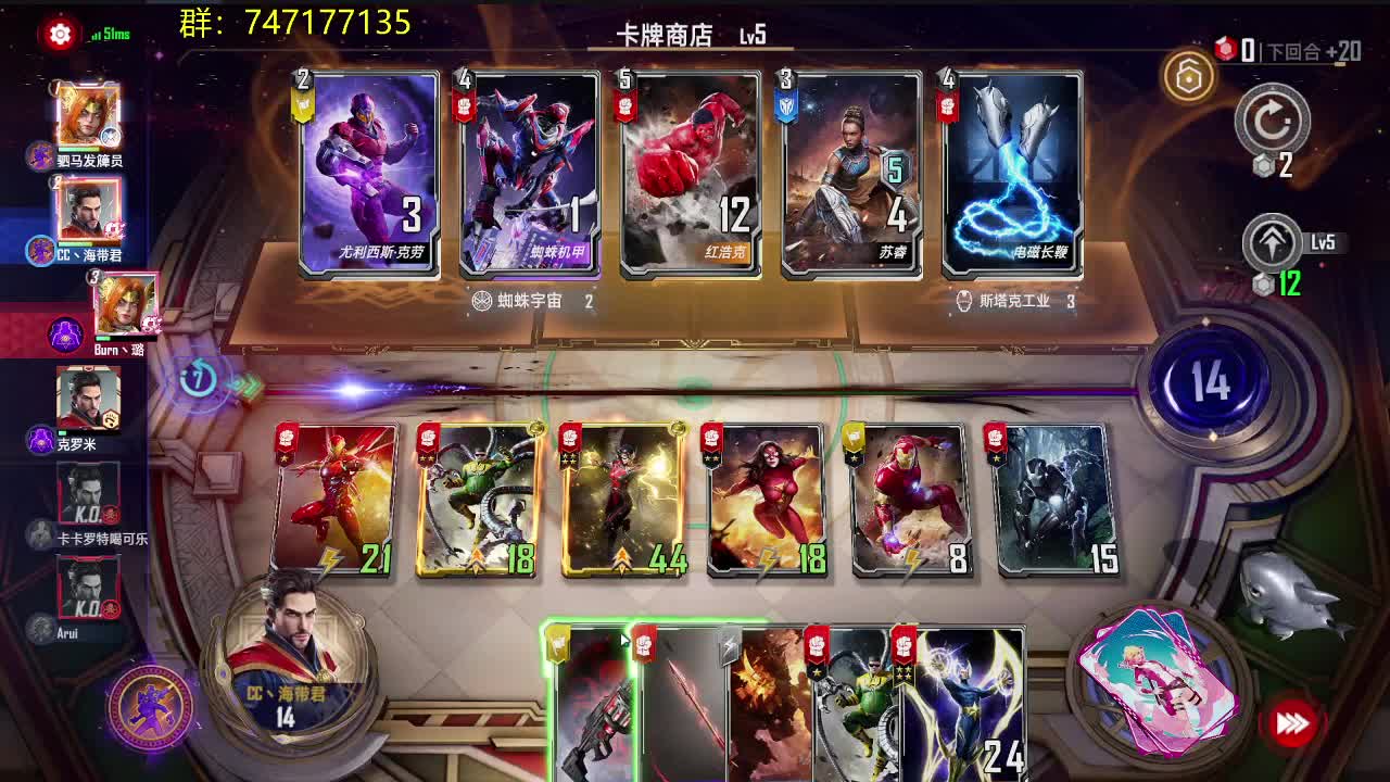 正常作息 第1段