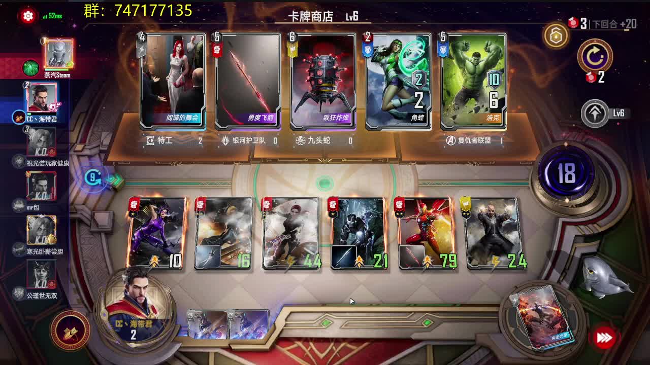 正常作息 第2段