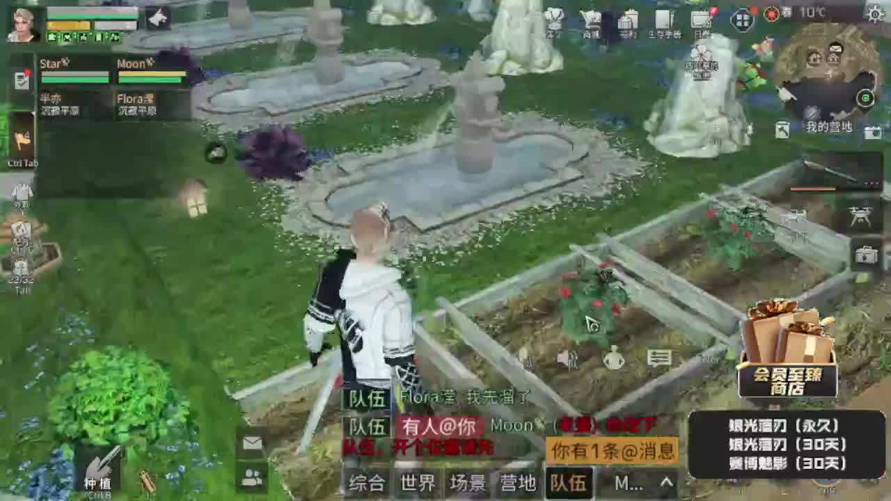 30元兑换cc月卡福利秒到 第1段