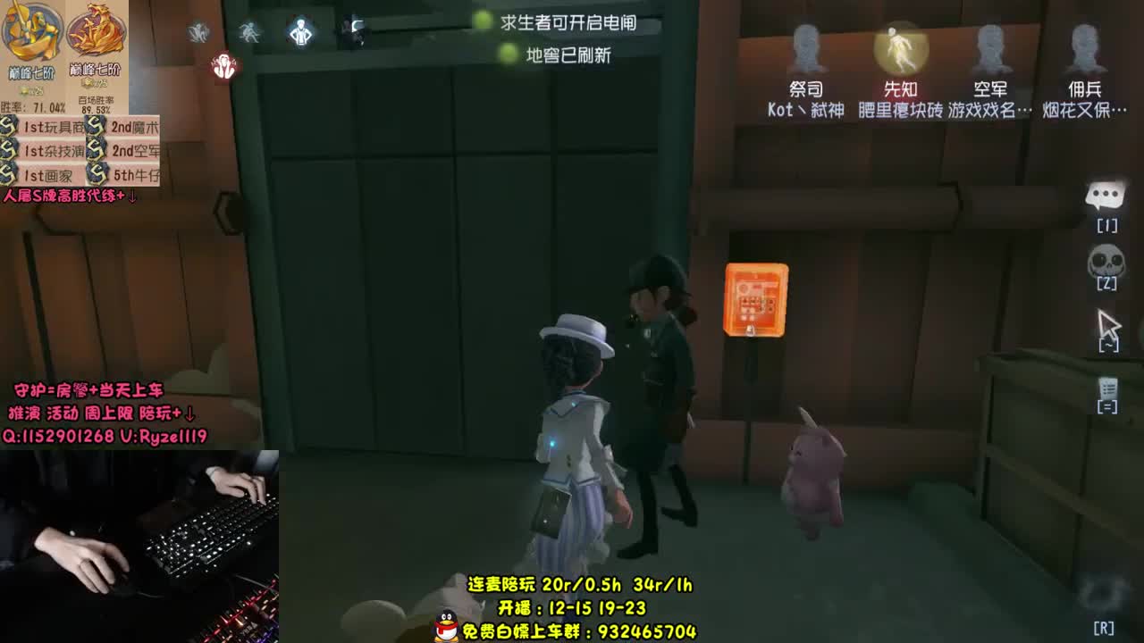 【手控】骨灰级人皇！ 第1段