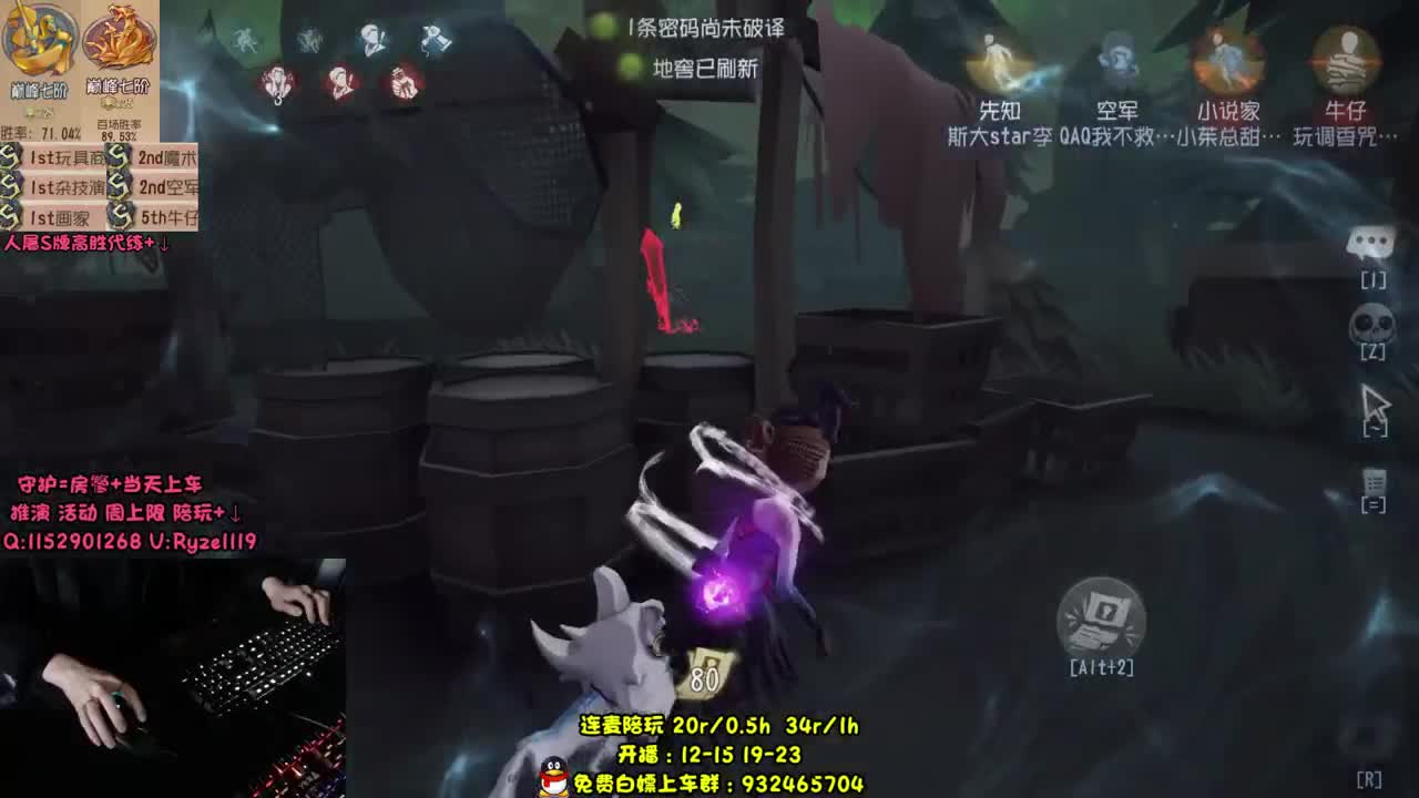 【手控】骨灰级人皇！ 第2段