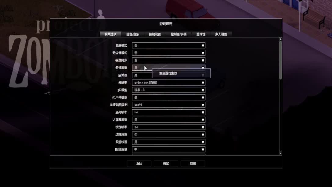 来了