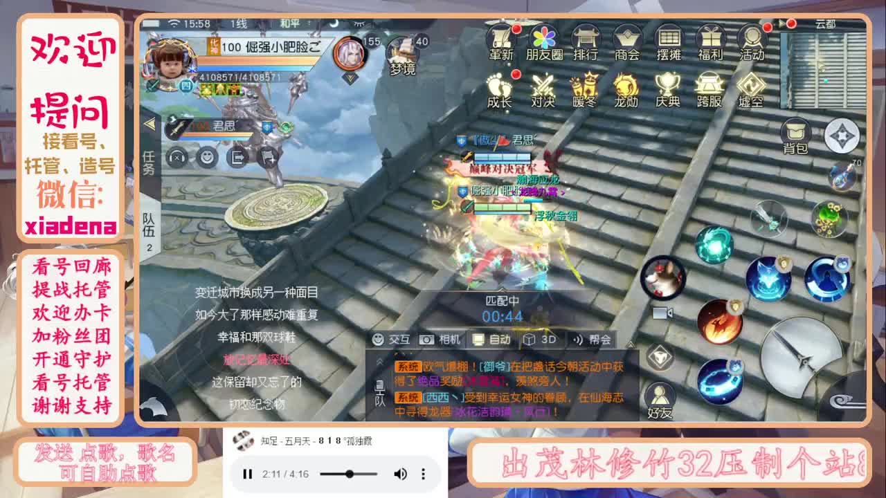 今天也是努力的一天