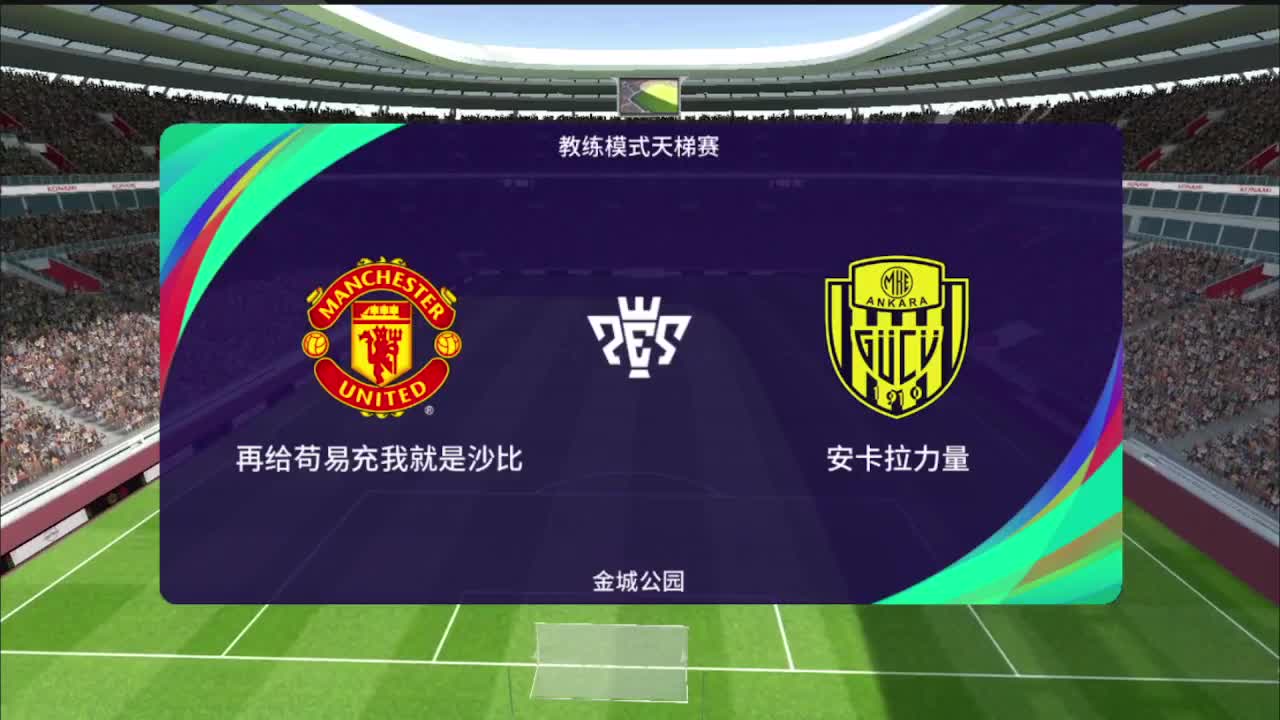 好好播 好好活 越努力 越幸运~ 第1段