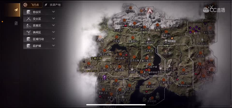 技术不行搞笑主播