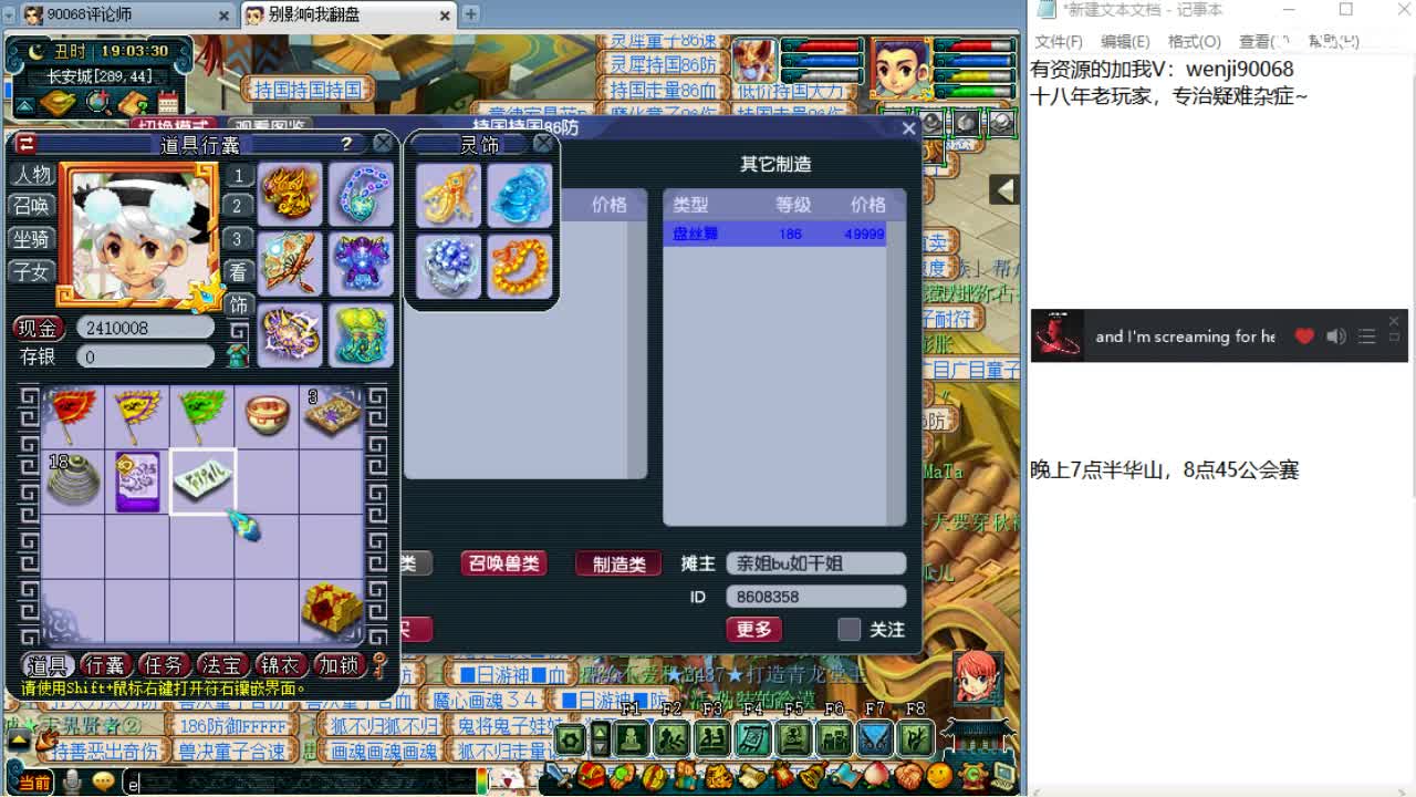 2021年倒计时咯~