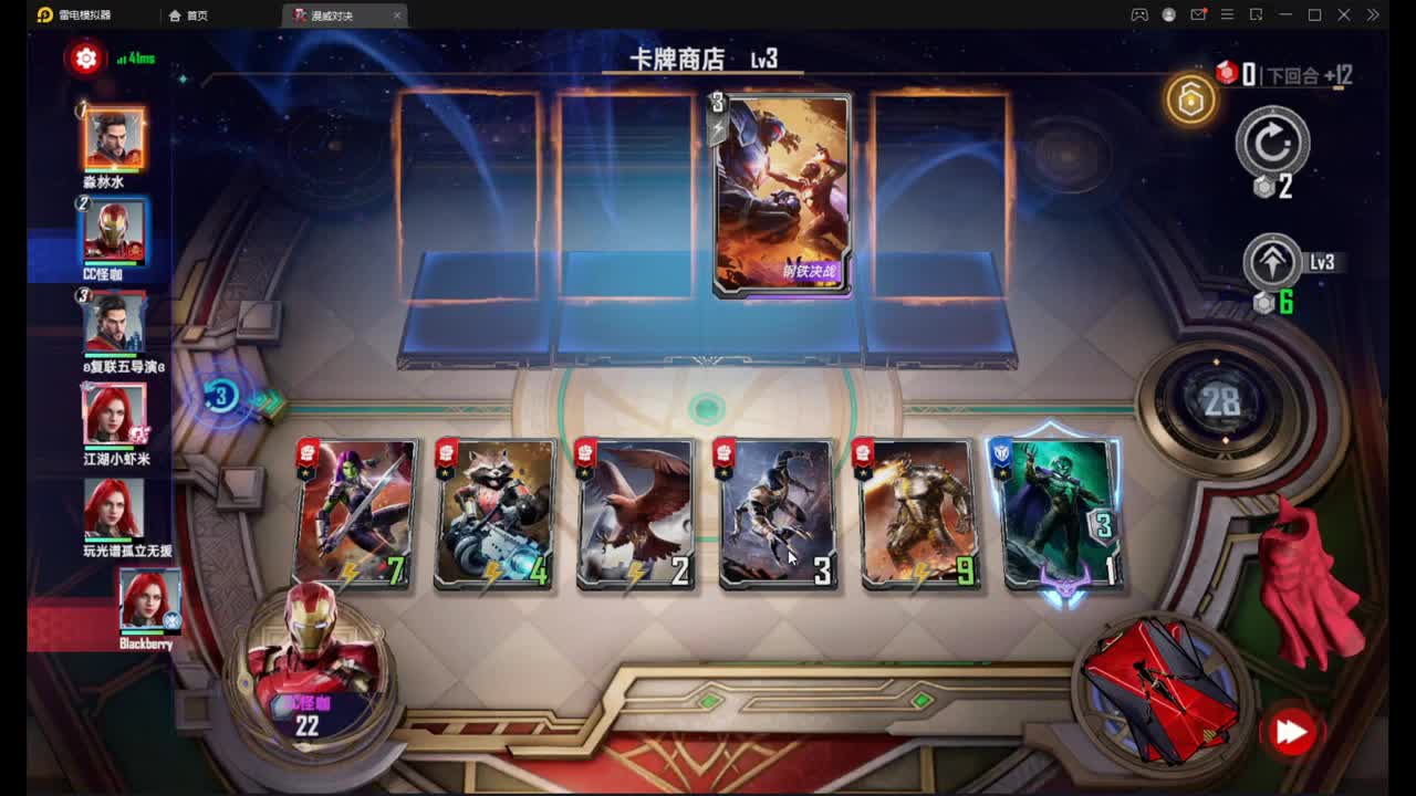 接所有业务