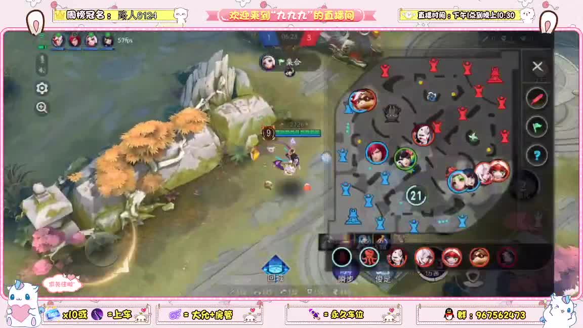 想快乐就得打资质 第1段