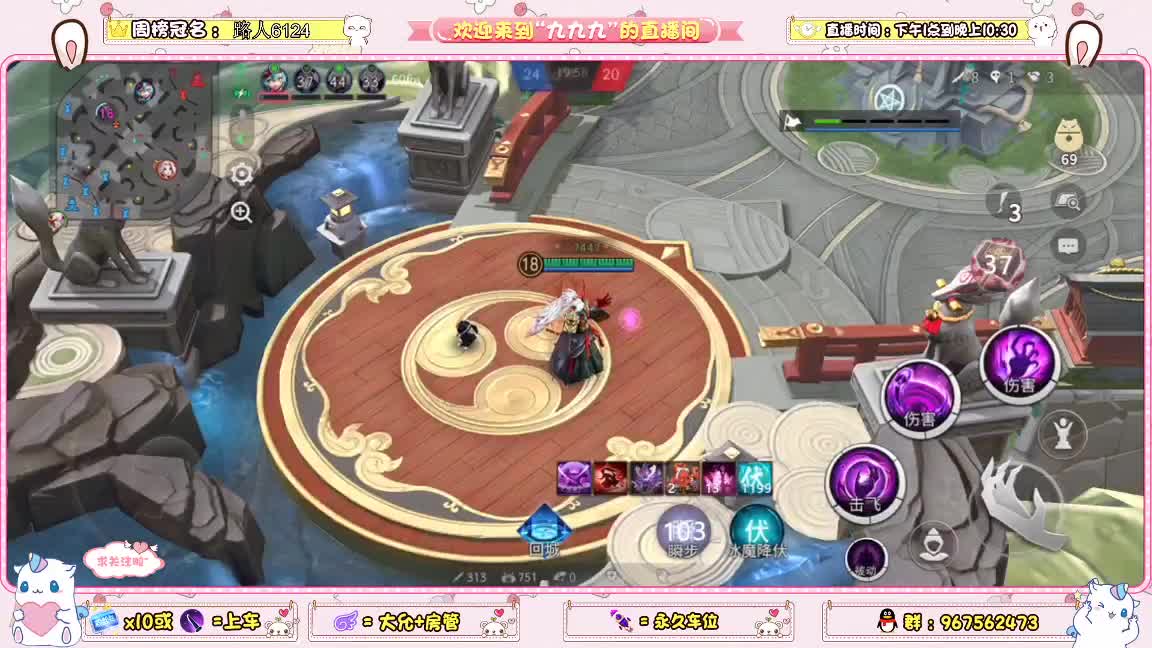 想快乐就得打资质 第2段