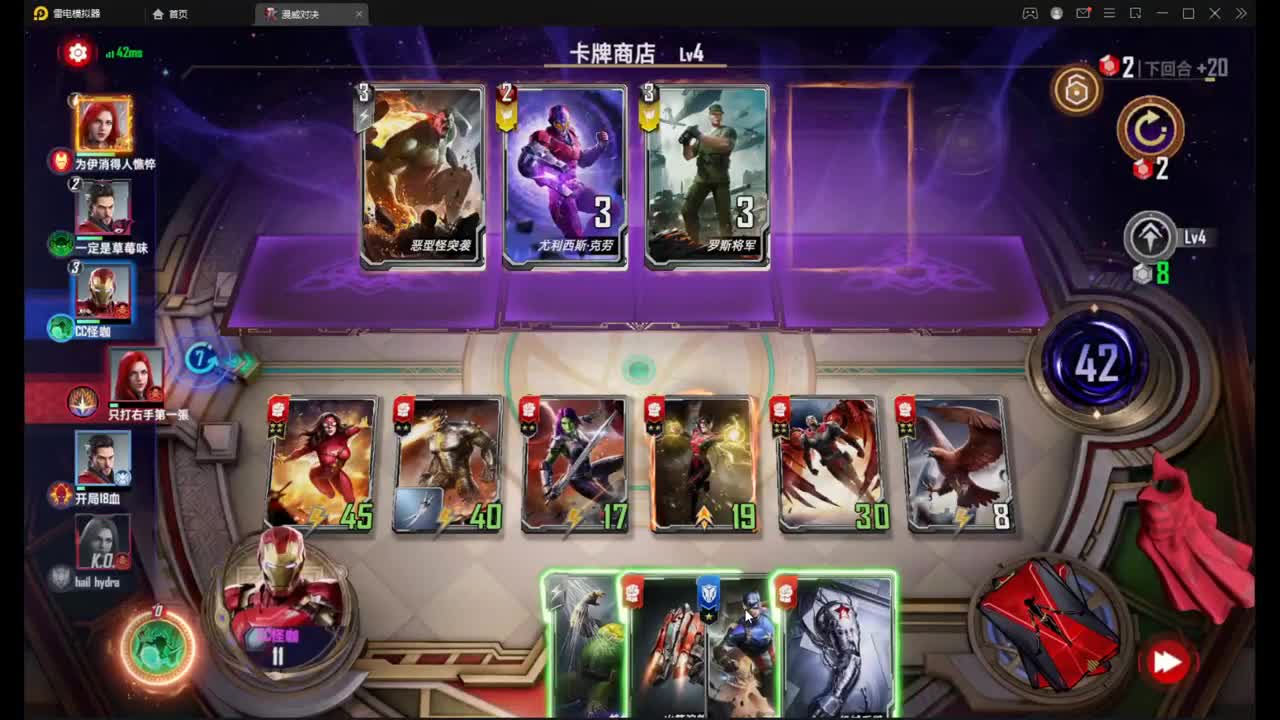接所有业务