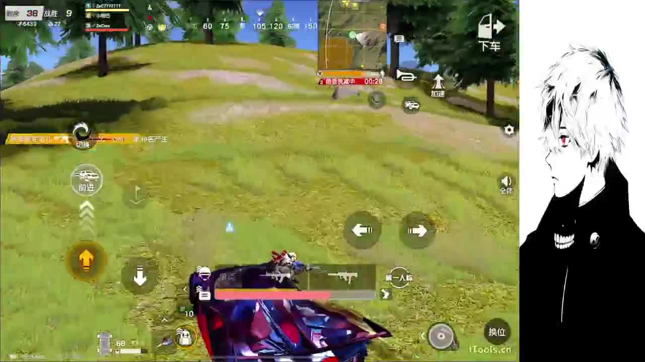 永远喜欢简单和真诚 第2段