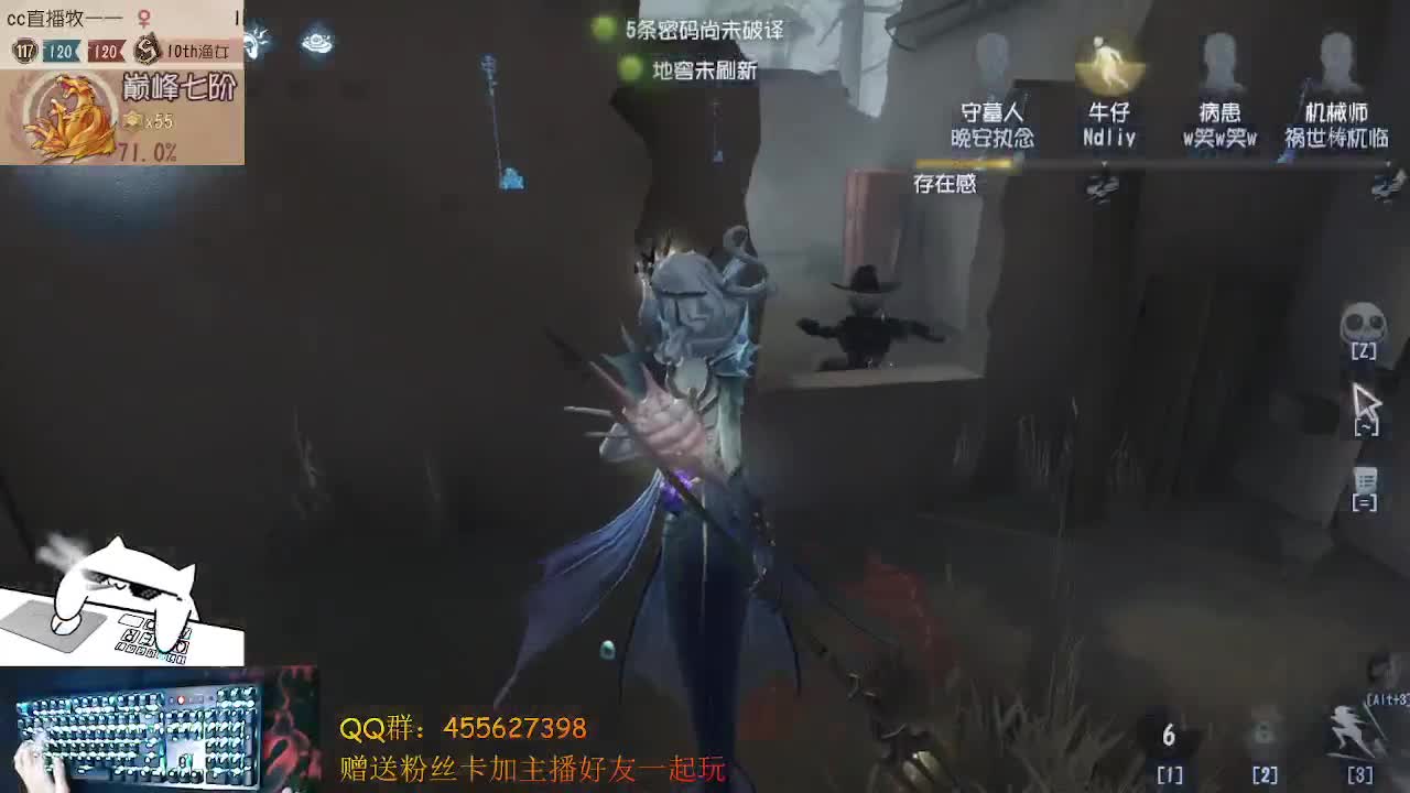 S渔女