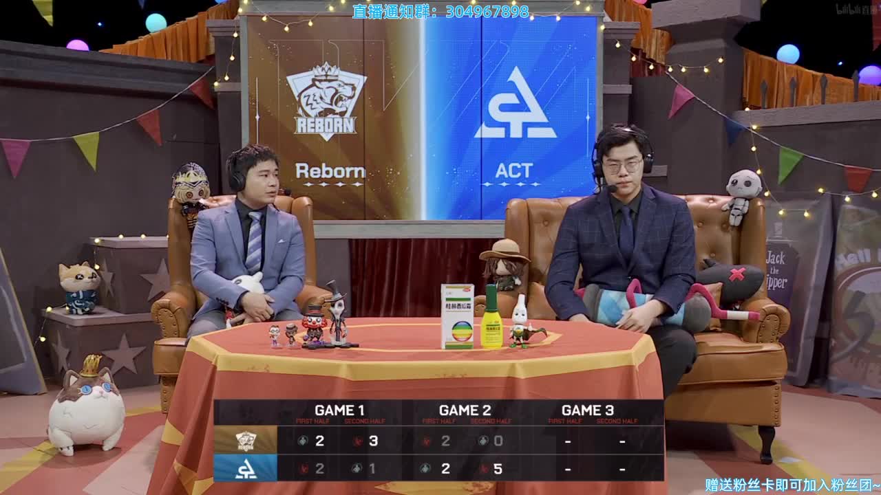 冲屠榜~s邦邦~坐等小鸭鸭~ 第1段