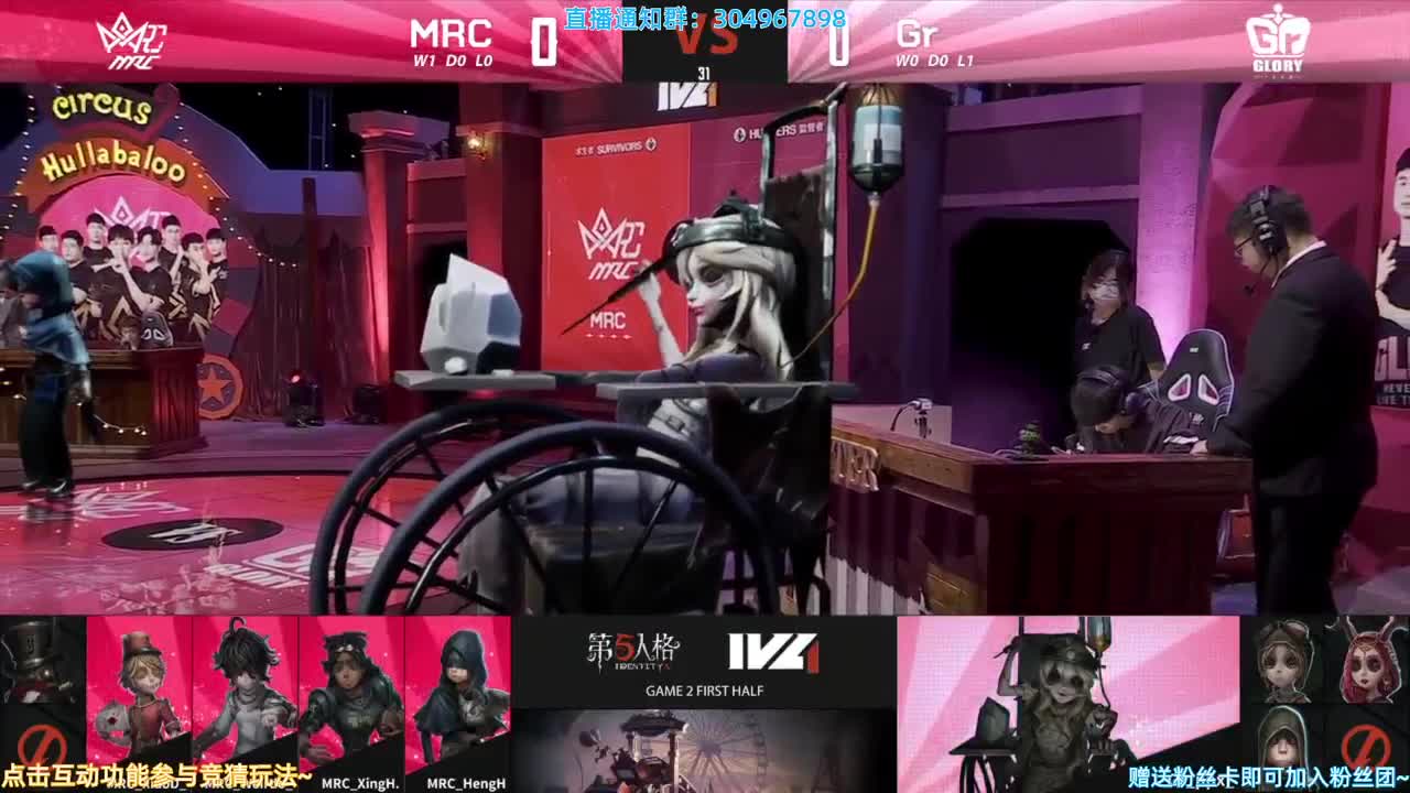 冲屠榜~s邦邦~坐等小鸭鸭~ 第2段