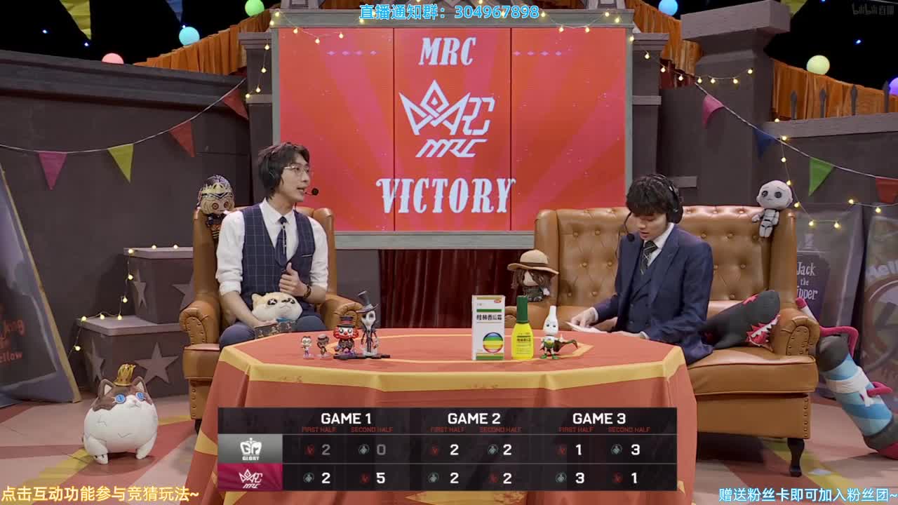 联合监管无敌套路~