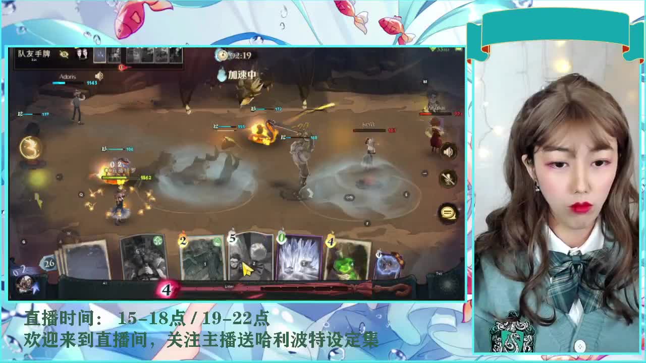 赛季初当然要整活呀 第1段