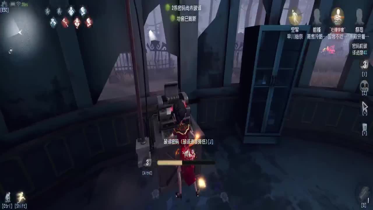 巅峰人皇在线接单 第1段