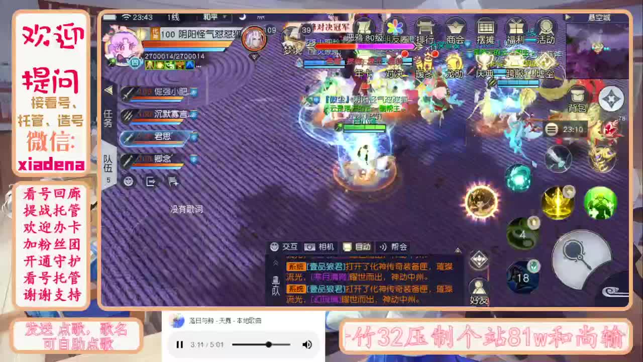 今天也是努力的一天