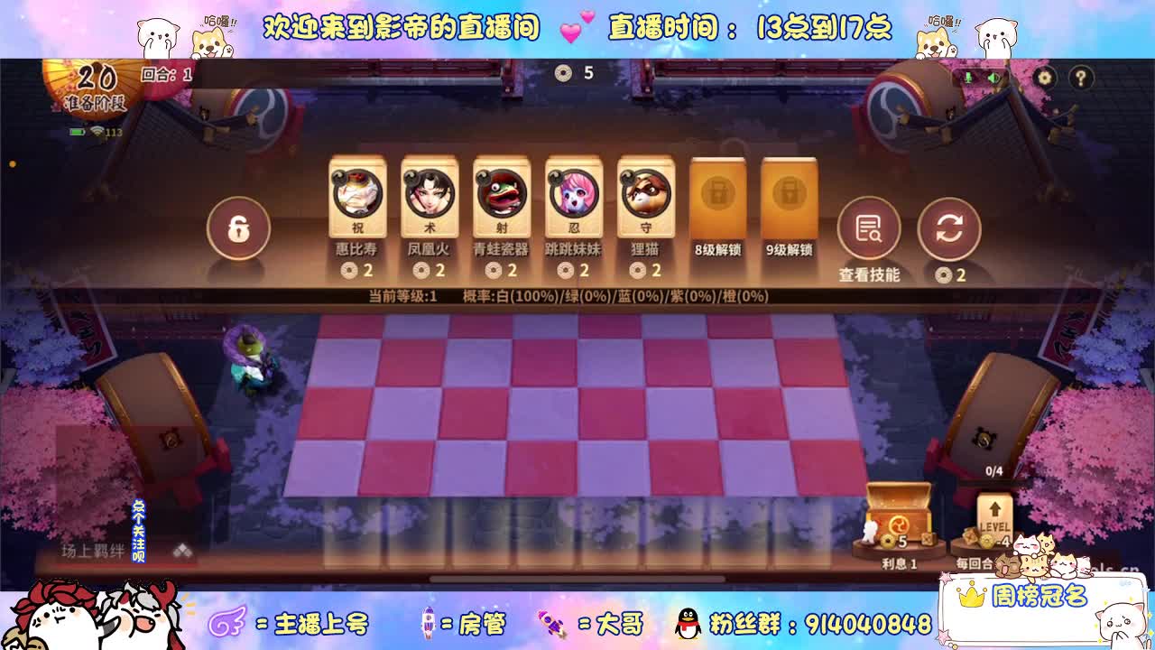 是兄弟就来漫威砍我 第1段