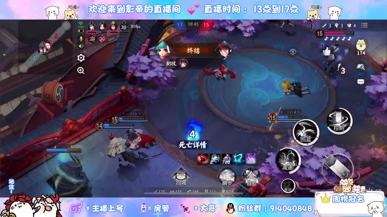 是兄弟就来漫威砍我 第2段