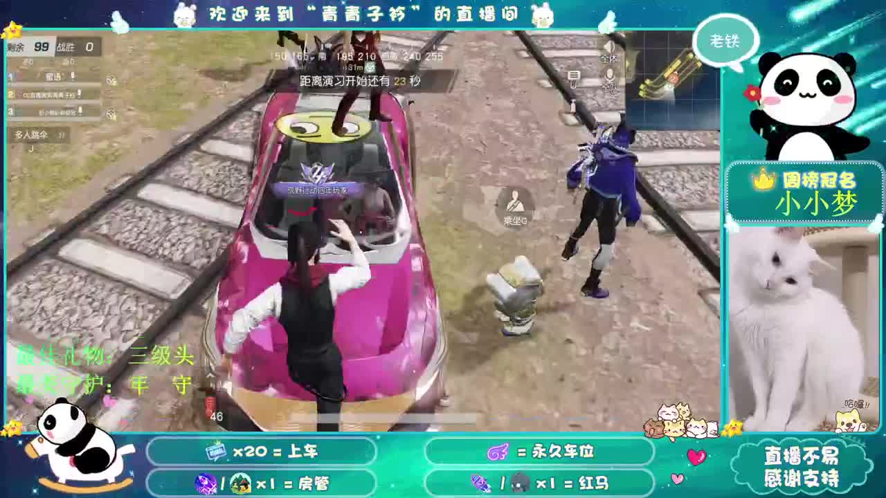我很忙长话短说 干就完了！ 第1段
