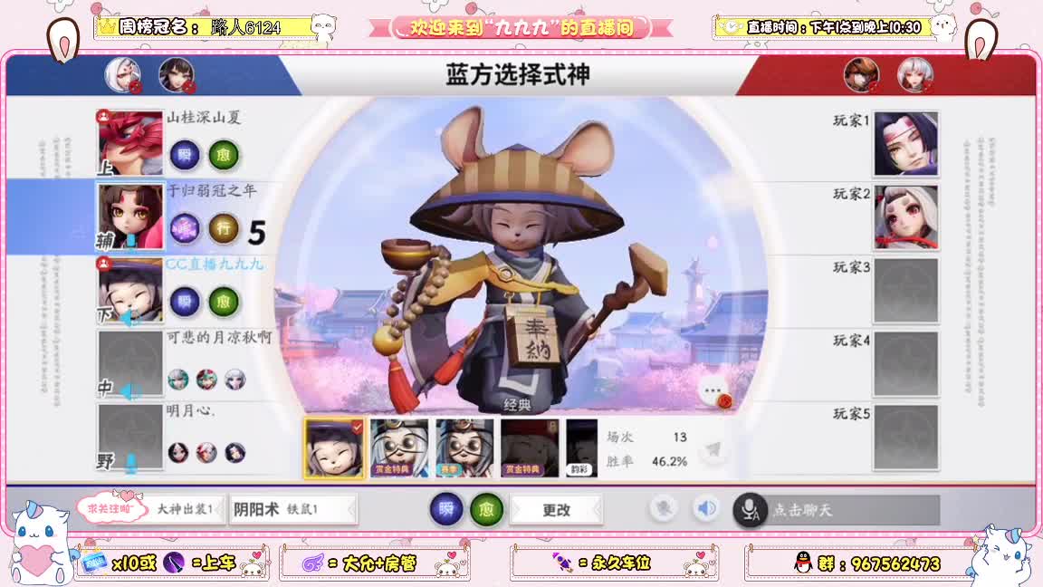 想快乐就得打资质呜呜 第1段