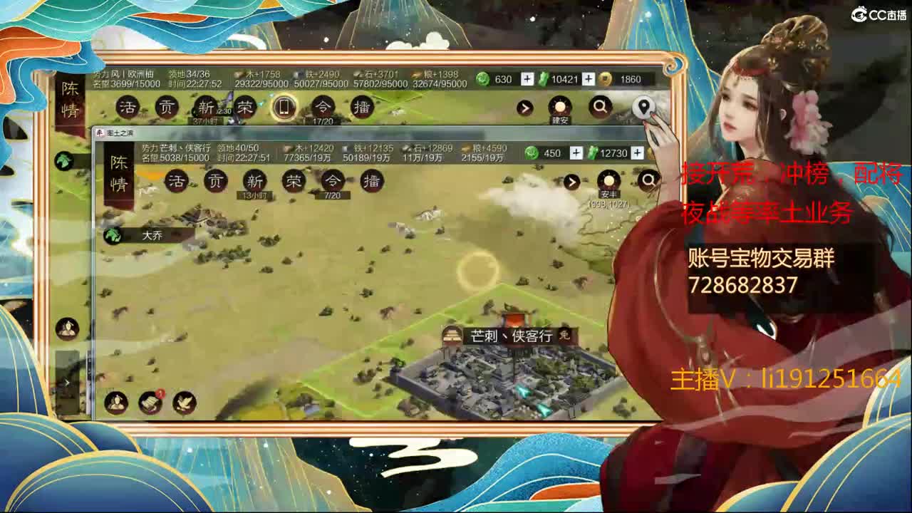 今天金印，接着开