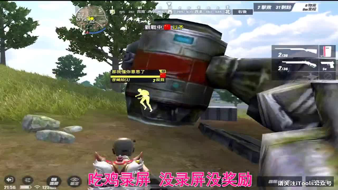 缺自定义！ 第1段