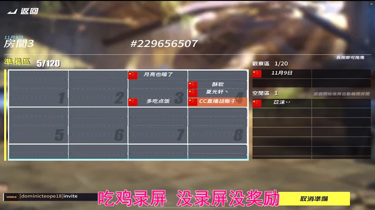 缺自定义！ 第2段