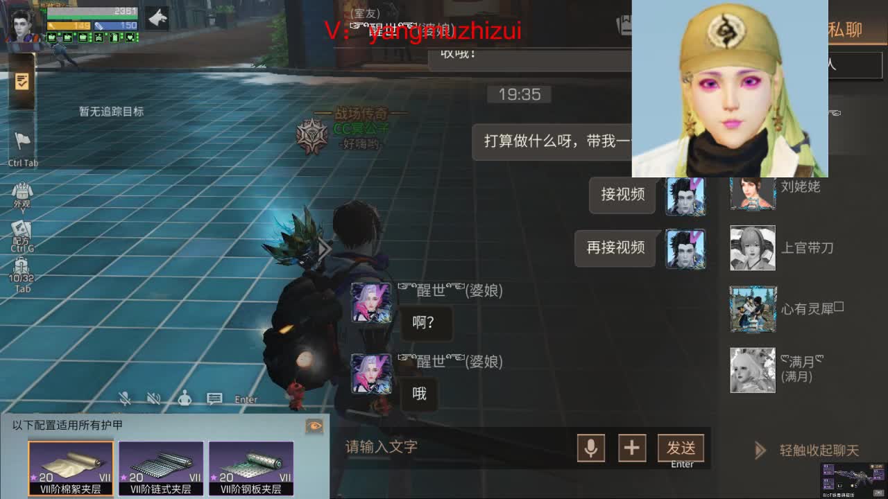 挨打是不可能再去挨打了 第1段