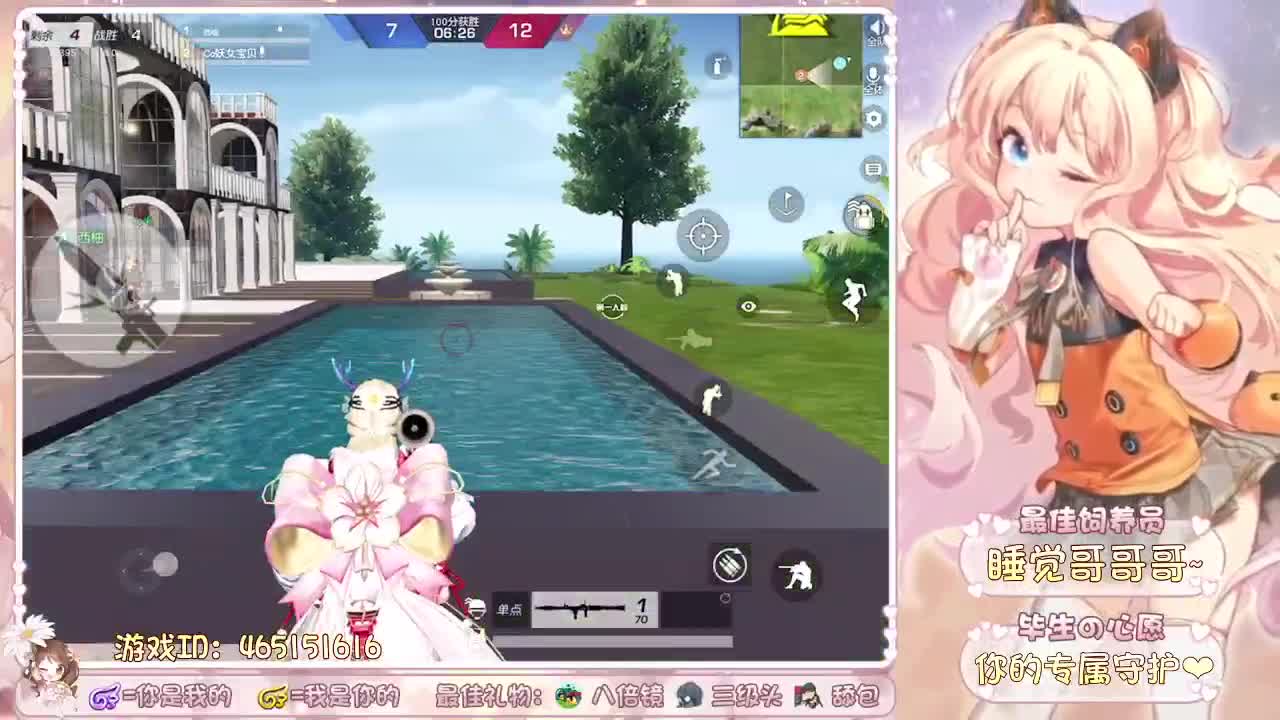 你们的女朋友了来啦~