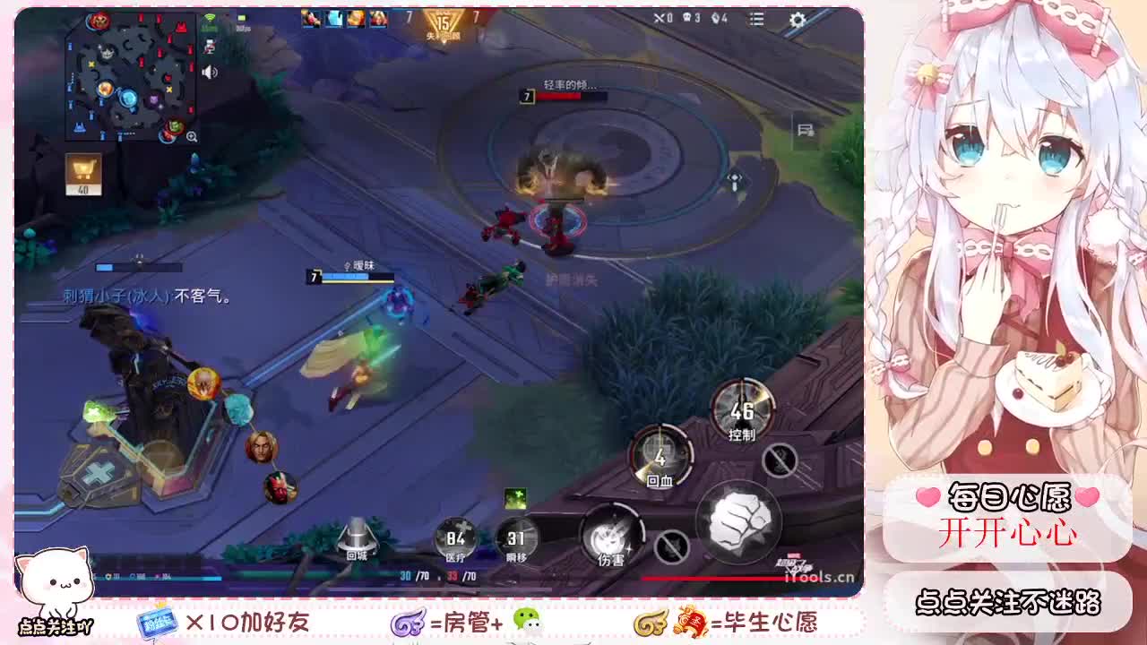 ? 第1段