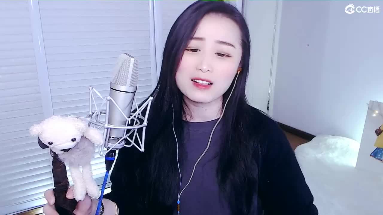 唱歌坤是认真的！ 第1段