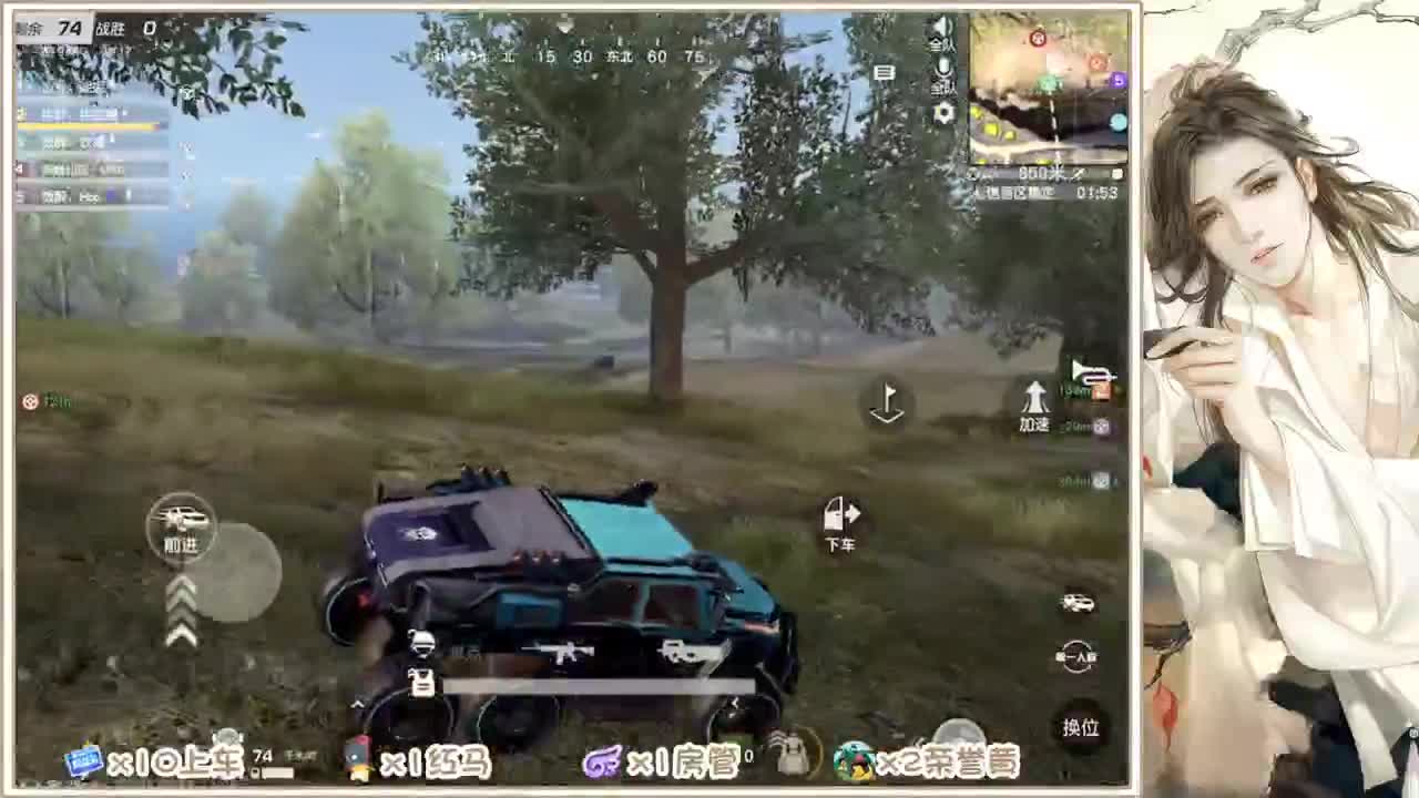 求守护~~~ 第2段