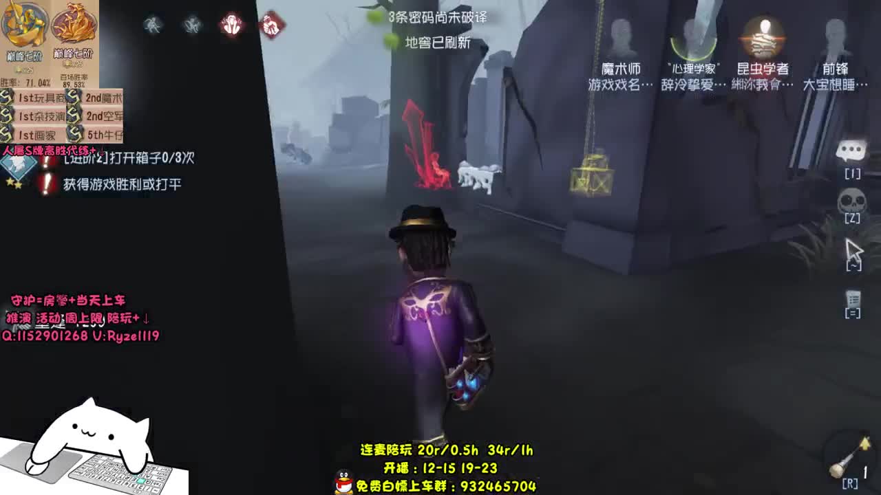 【手控】骨灰级人皇！ 第1段