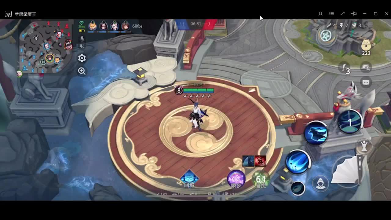 妖魔鬼怪快离开 第1段
