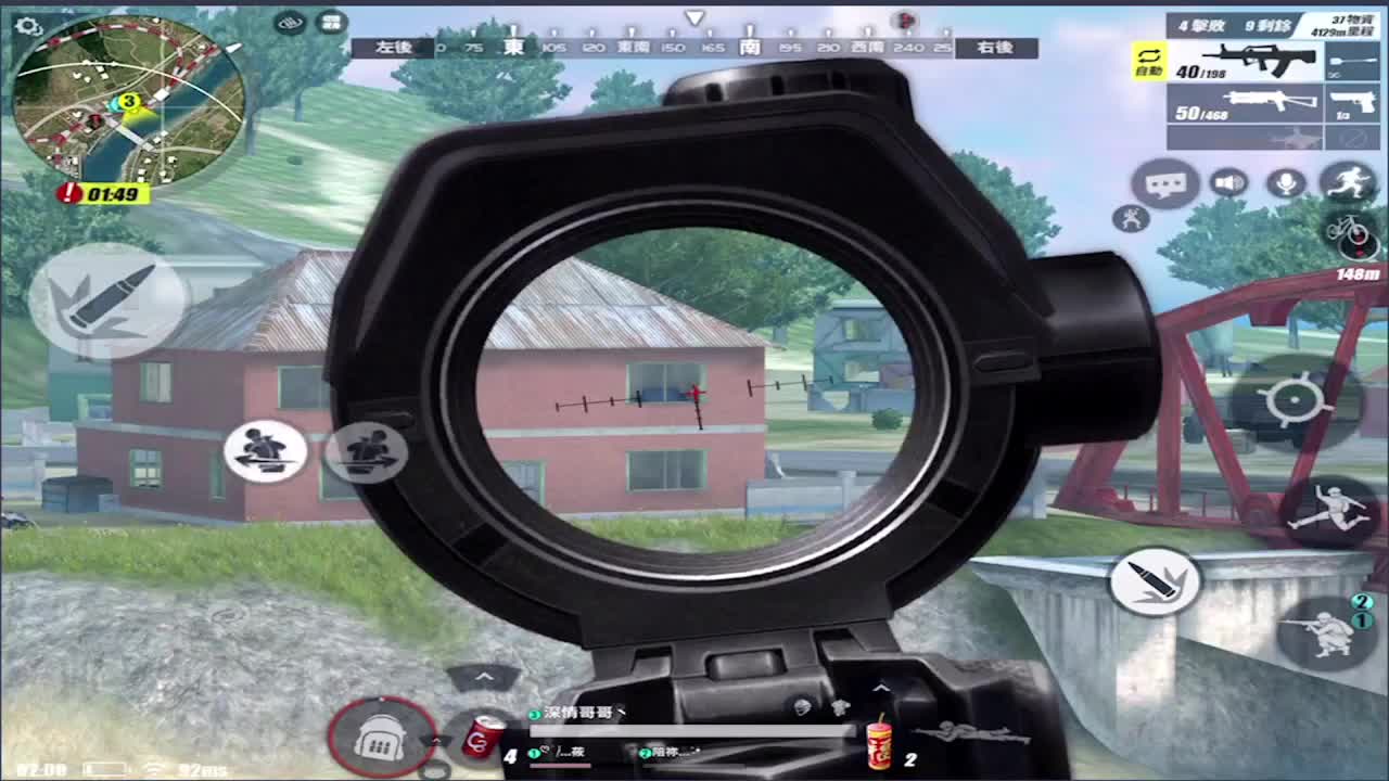 十二月会好吗! 第2段