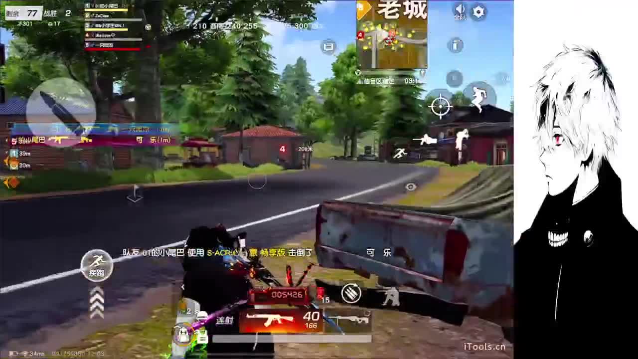 永远喜欢简单和真诚 第1段