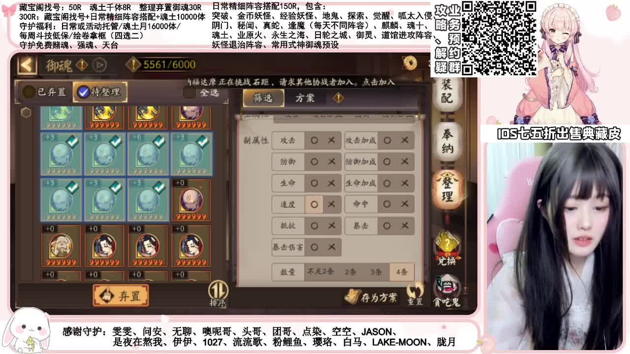 打司正啦 接各项业务 第1段