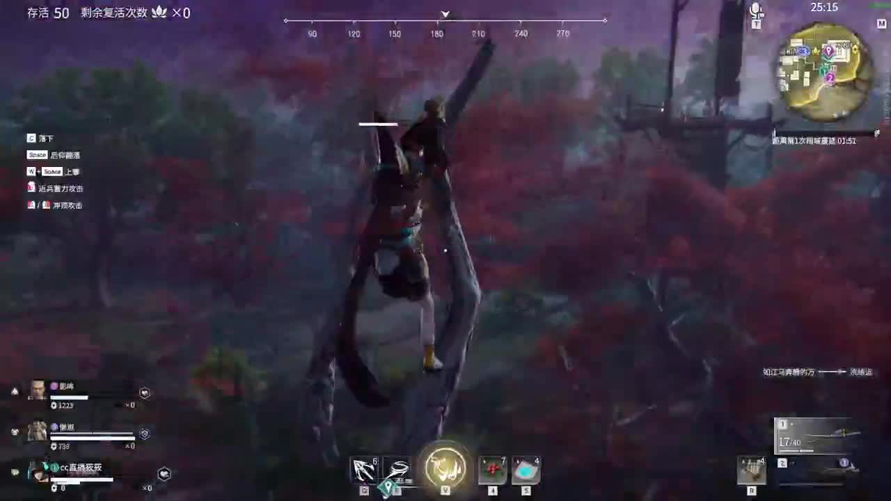 嗷嗷嗷 第1段