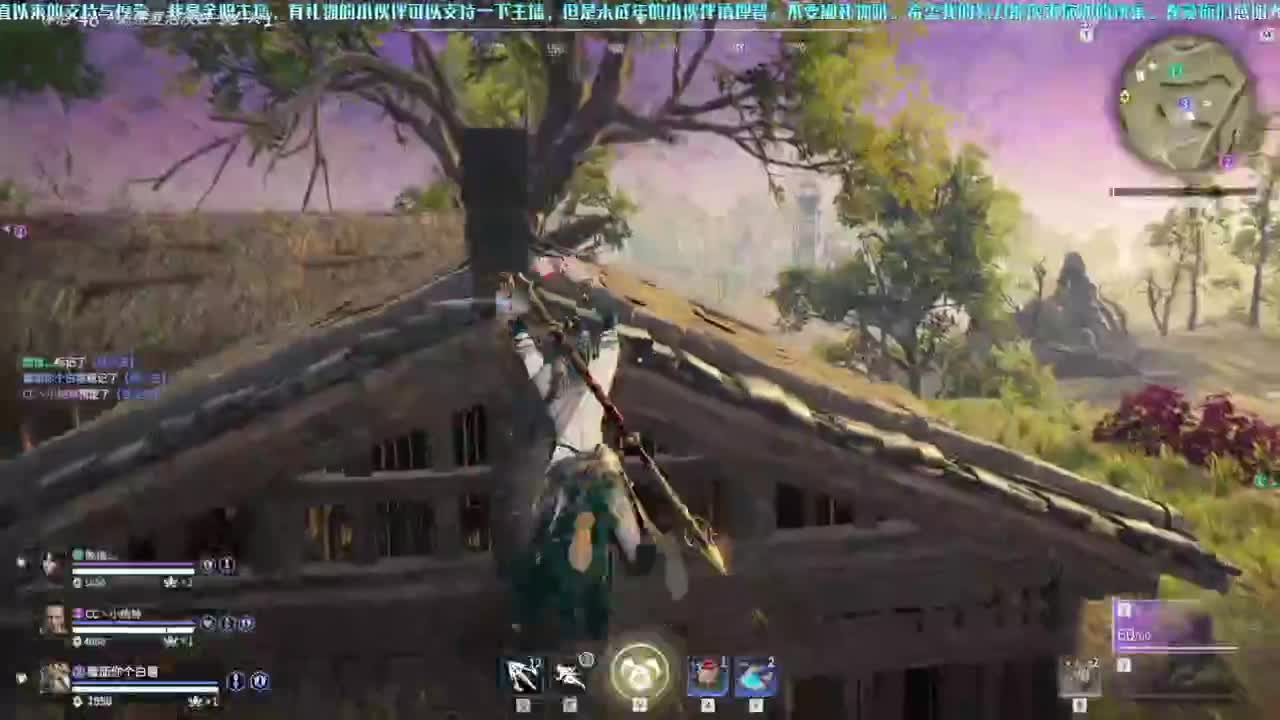 洋洋洋：一口大大的mua 第2段